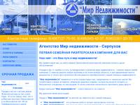 � ��� | ��������� ������������ ���� ��������
